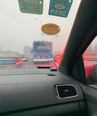 ��ɽ��·����·���������϶�����