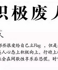 ���ѵ�flag��2019˵������ѵ��ƻ������˽����ѵ�ſ����μӣ�