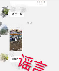 ��ҥ�����ù㳡������¥�¼�����ҥ�ԣ�