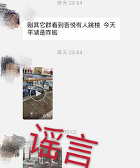 ��ҥ������ĳ���ù㳡������¥�¼��������ڴˣ�