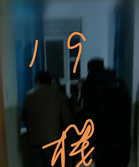 ����ת�以������ ˾�������� һȭ������Գ�Ѫ��