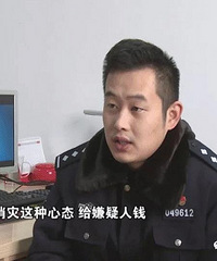 ���˳���ע�⣡�����С����ɡ�רҵ����û��ר����ط����֡�