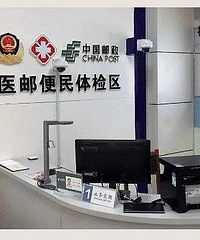 ���˳��������������ꡢ��֤��������� ˫����Ҳ�ܰ죡