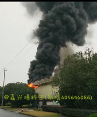 ������һ�����������֣��ֳ��������� !