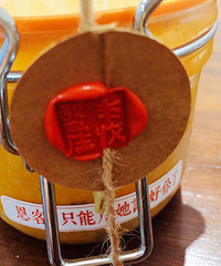 get风味人间同款秃黄油 拌在热饭里超过瘾 就是奢侈了点