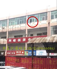 ͻ������������һŮ��������¥���� ����Ҫ��¥��