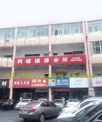 ͻ��������������һŮ��������¥���� ����Ҫ��¥��