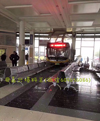 ���գ�����һ������������ң�