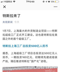 ��˹��Ҫ�����������������