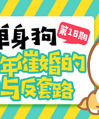 ����߻���·������������һ��������·ѽ