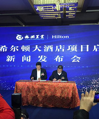 ���˵ڶ���ϣ�������ˣ�����ϣ�����仧���˵�һ��¥��