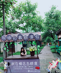 怀着二宝带着大宝玩了好几个地方