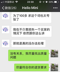 ΢�����˼�ë�� ��Ҳ�������Ҫ����������������