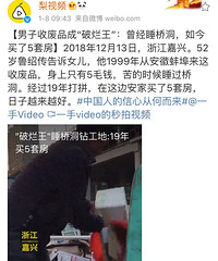 �����շ�Ʒ�������� �������5�׷���