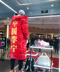 �й����������˰˰۰��ˣ����ϵ����Ь˧��ը�ѣ�