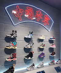 �й����������˰˰۰��ˣ����ϵ����Ь˧��ը�ѣ�