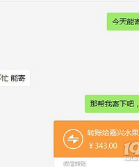 ���ˮ������һ�������������ң�Ҳ������