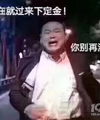 �ܶ�ʱ�� ���ǹ��ڷ�����λ����ϲ�����·��� ���������ĸо�