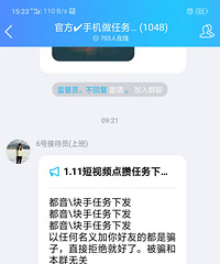 ��������׬Ǯƭ��