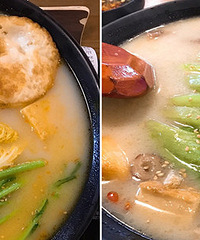 �Ը������̶�Ҫ30���� �Բ���