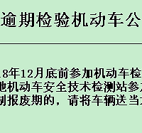 ʵ������Ľ�����ĳ��� ������������ִ���߻�Ҫ����