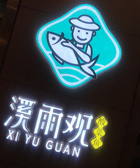 [��ʳ]3���˳������ �ͻ���52�飡