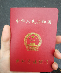 医生感冒请病假?不存在!夜班还要正常上!