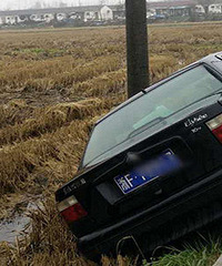 ˾������������ ���ѣ�������߸ˣ�