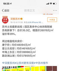 ��������ȫ����� ��������¼��˵�����أ�