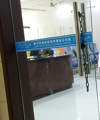 ���ò�˵������ҽԺ�Ļ�ʿ������ҽԺ�����