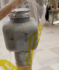 合乐城的张小盒奶茶 造型有点可爱 但是味道真的不咋样