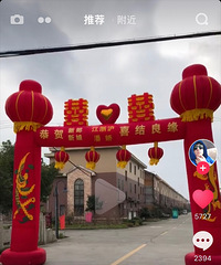 结婚横幅又火了!新郎“江浙沪” 网友:包邮呢?