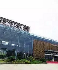 接轨上海!嘉兴这些平台和单位进入年度“重点名单”!