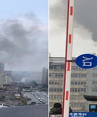 ͩ���Ժһ��¥ͻ�����֣��ֳ�Ũ�̹���