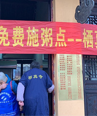 ÿ������˽���������ÿ�궼�ܳԵ�һ���Ⱥ����������ࡣ