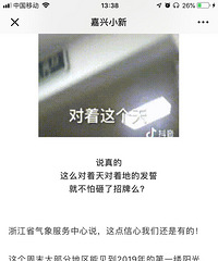 ����ר�ҵ�ʱ�䲻���ˣ���֪��˵���㲻�㣬������Ц