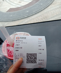 ���ѵ�flag��93��MM ���˱����� ϲ���������պ�С˵