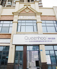 ����д��Ƥ������ ����ǫ�͹��ʼ�ֵ696Ԫһ��һƤ�������ײ�