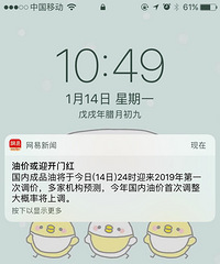 ���ţ��ͷ�Ҫ�Ǽ��ˣ�