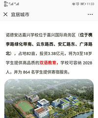 ��һ�ѣ������¶��������ֹ�����ĳ¥��С����...