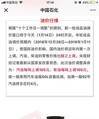 ���Դ�Ħ�Ĳ������� ���ͼ۰����������ǡ�