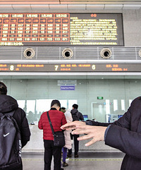 ������վ�������������˻�վ����������δ�����з�����仯��