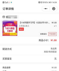 ��*����̫�����