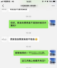 ��Ho***������