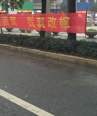 ����һ·�����ְ�����������ѣ����ǳ��������в����