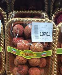 [��ʳ]������֦��ô��Ҫ100��һ�