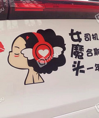 ���������Ů˾���ͱ�㿪���ˣ����±��硭��