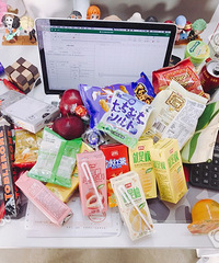 �ڰ칫��˵�˾���־Ҫ���ʣ��������ͬ����ô�Դ������̲��̣�