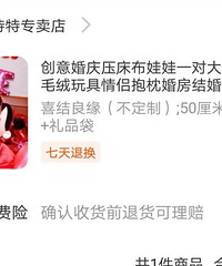 �Ա������������� Ҫ�࿴������� �о��ȹ�ʵ��껹��