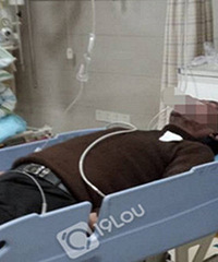 ��ҹ����һũׯʧ�� һ����ȫ�����ա�